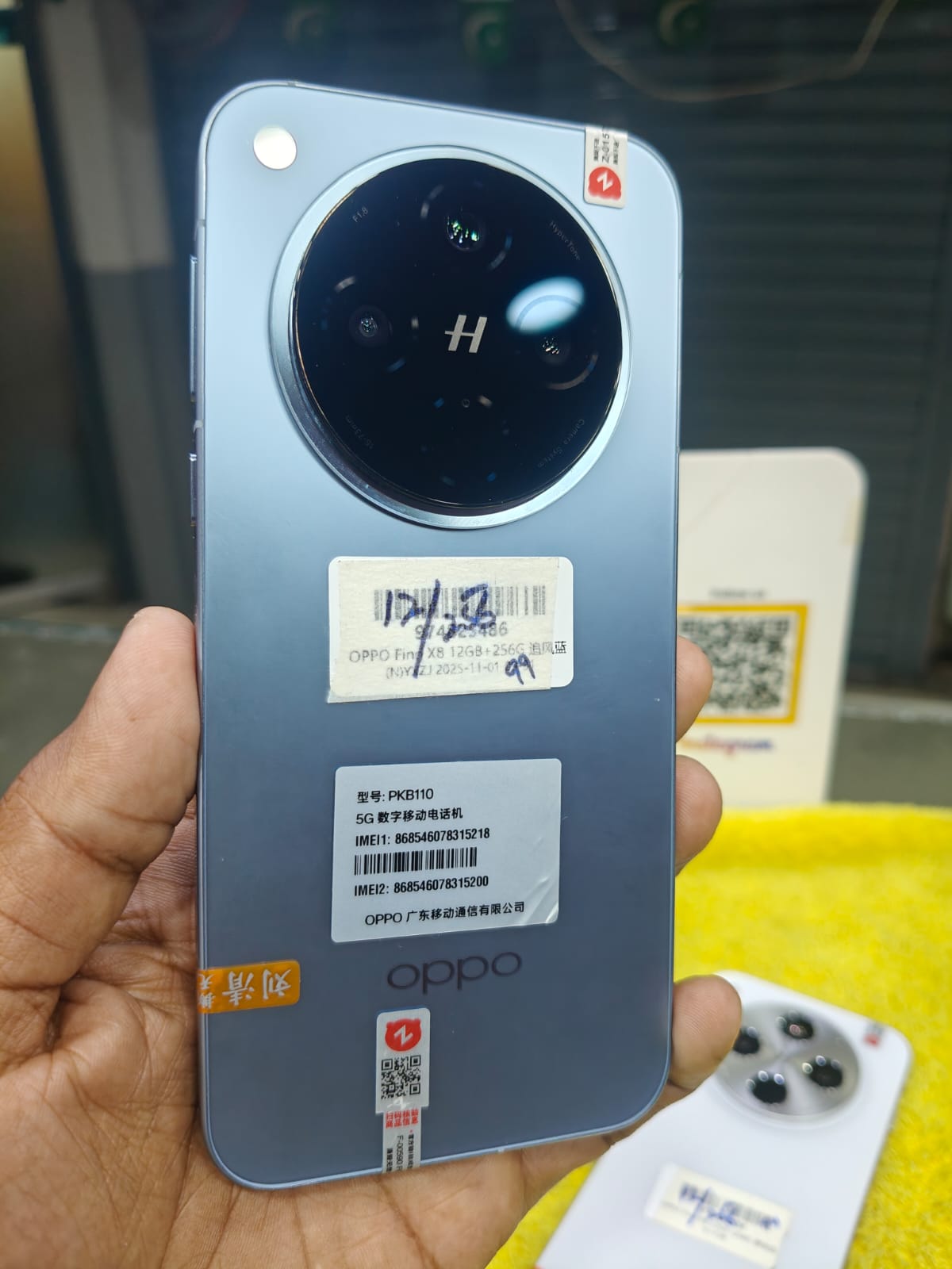 880ba575-fa64-4be2-8ce2-b09172130515