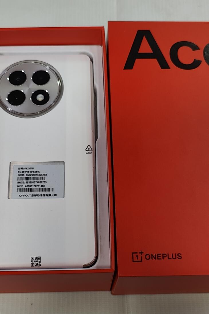ONEPLUS ACE 5 BOX
