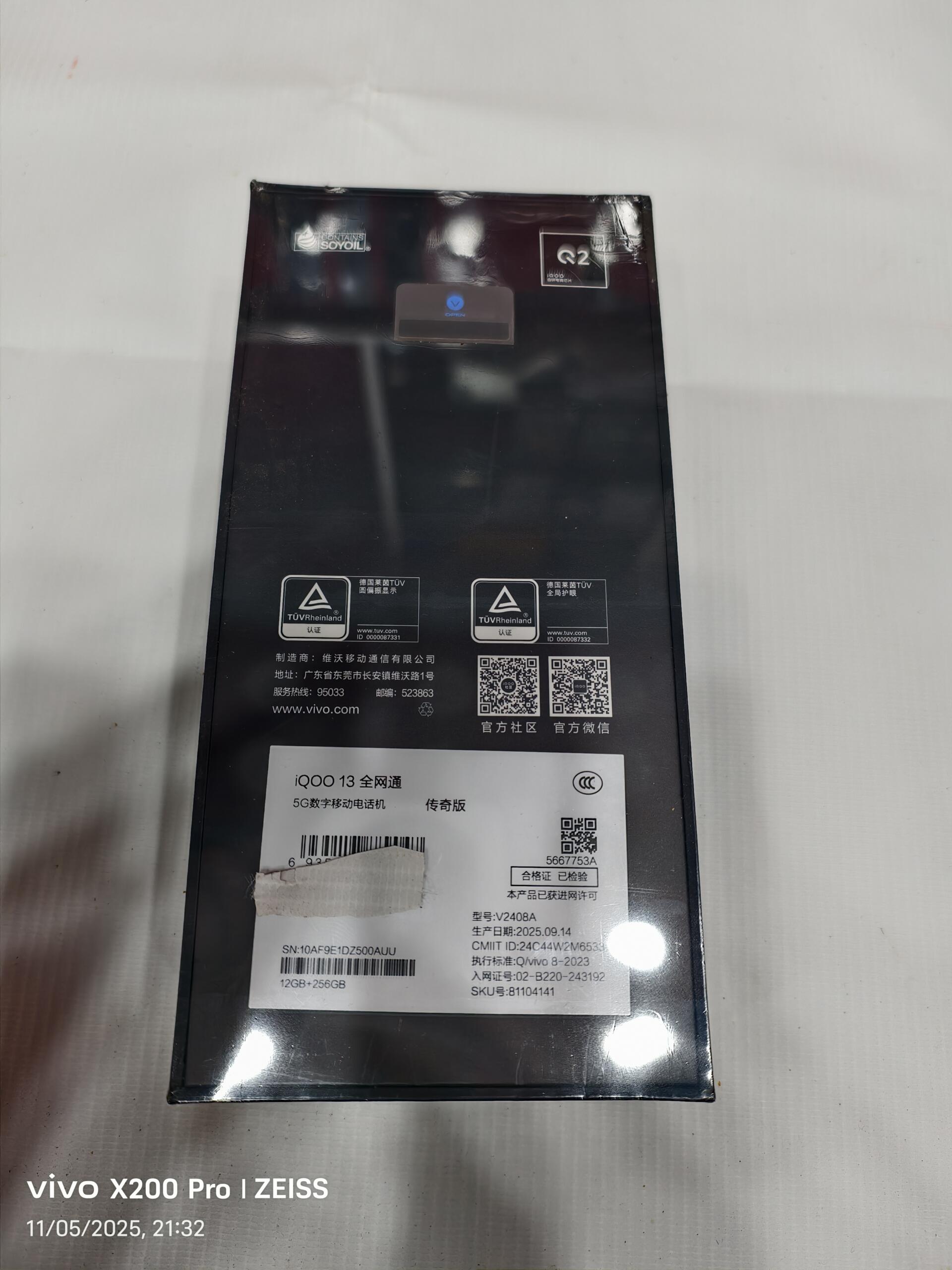 format: 0; filter: 0; fileterIntensity: 0.0; filterMask: 0; captureOrientation: 90;
runfunc: 0; algolist: 0;
multi-frame: 1;
brp_mask:0;
brp_del_th:0.0000,0.0000;
brp_del_sen:0.0000,0.0000;
motionR: 0;
delta:1;
bokeh:1;
module: photo;hw-remosaic: false;touch: (-1.0, -1.0);sceneMode: 12582912;cct_value: 0;AI_Scene: (-1, -1);aec_lux: 215.0;aec_lux_index: 0;albedo: ;confidence: ;motionLevel: 0;weatherinfo: weather?Sunny, icon:0, weatherInfo:100;temperature: 39;