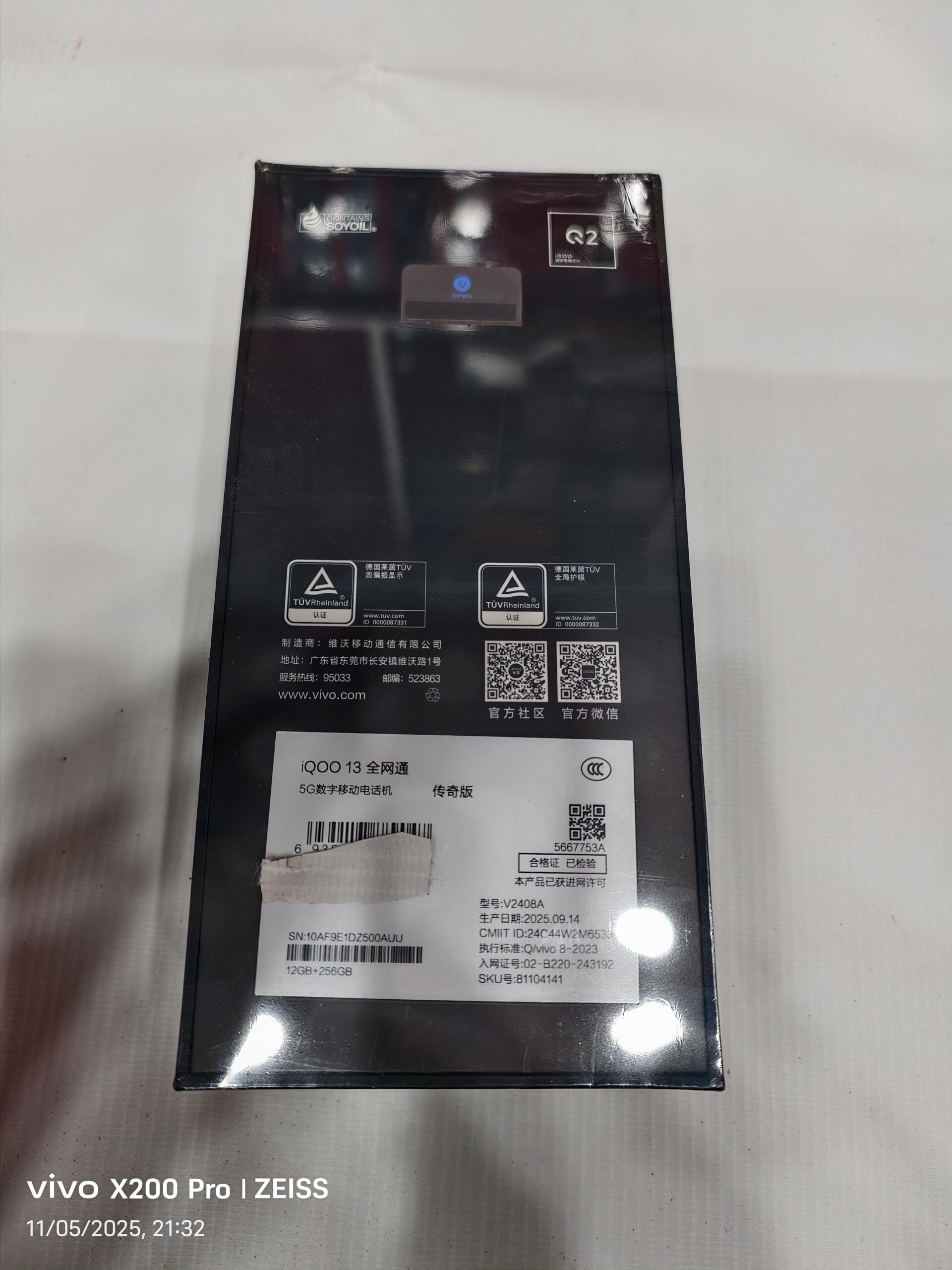 format: 0; filter: 0; fileterIntensity: 0.0; filterMask: 0; captureOrientation: 90;
runfunc: 0; algolist: 0;
multi-frame: 1;
brp_mask:0;
brp_del_th:0.0000,0.0000;
brp_del_sen:0.0000,0.0000;
motionR: 0;
delta:1;
bokeh:1;
module: photo;hw-remosaic: false;touch: (-1.0, -1.0);sceneMode: 12582912;cct_value: 0;AI_Scene: (33, 0);aec_lux: 217.0;aec_lux_index: 0;albedo: ;confidence: ;motionLevel: 0;weatherinfo: weather?Sunny, icon:0, weatherInfo:100;temperature: 39;