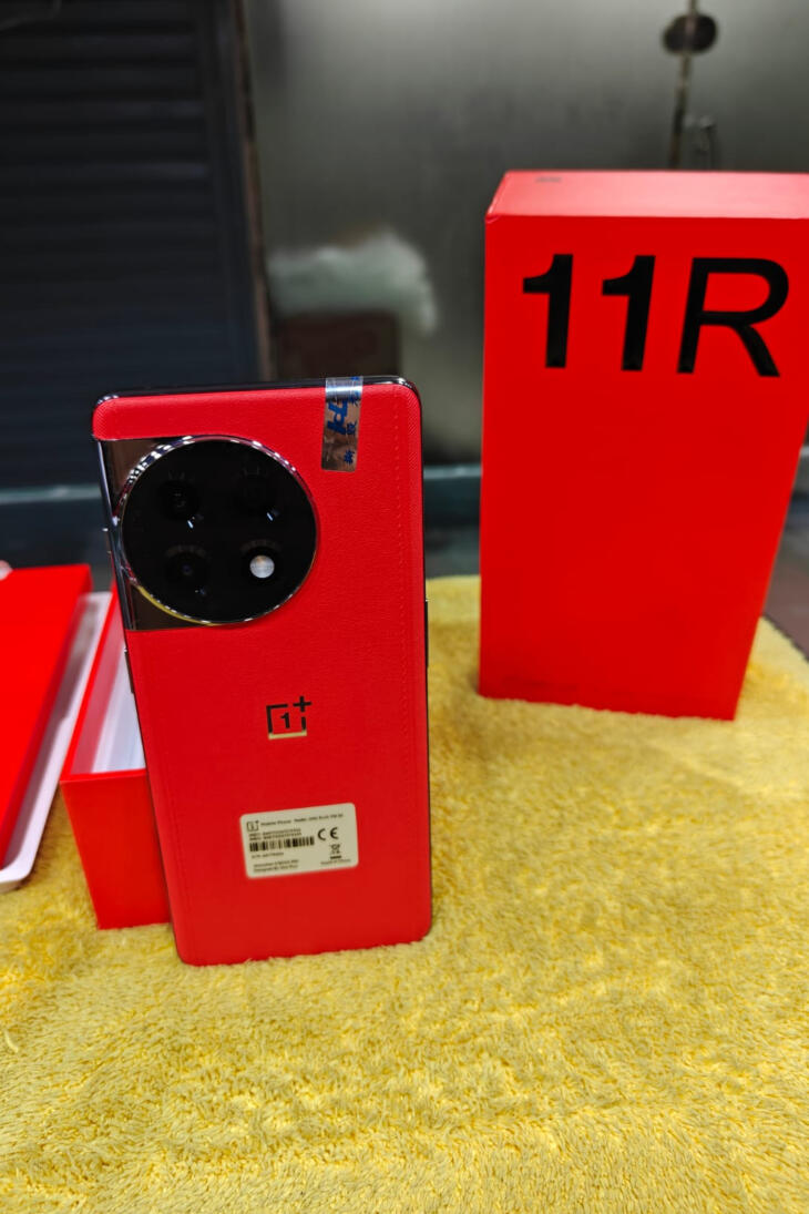 ONEPLUS 11R