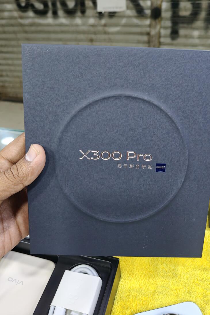 VIVO X300 PRO
