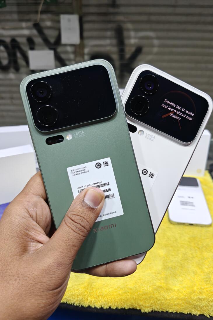 XIAOMI 17 PRO MAX