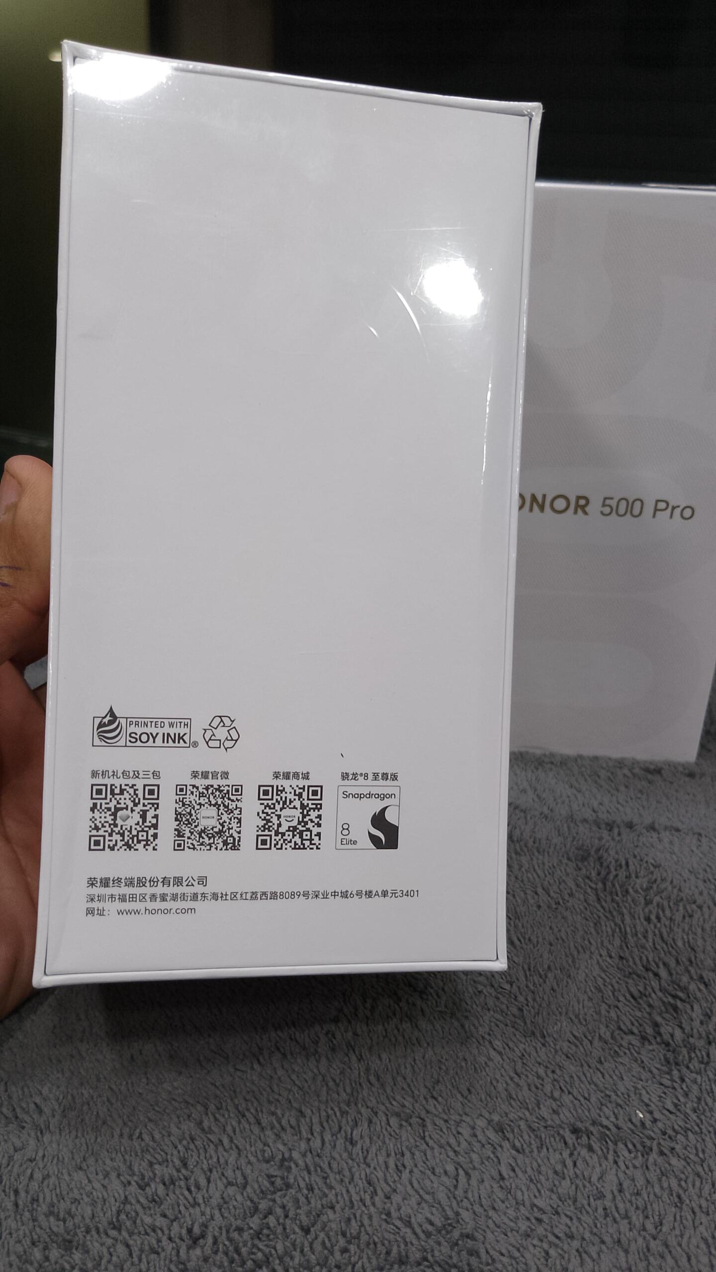 IMG-20260109-WA0526(1)