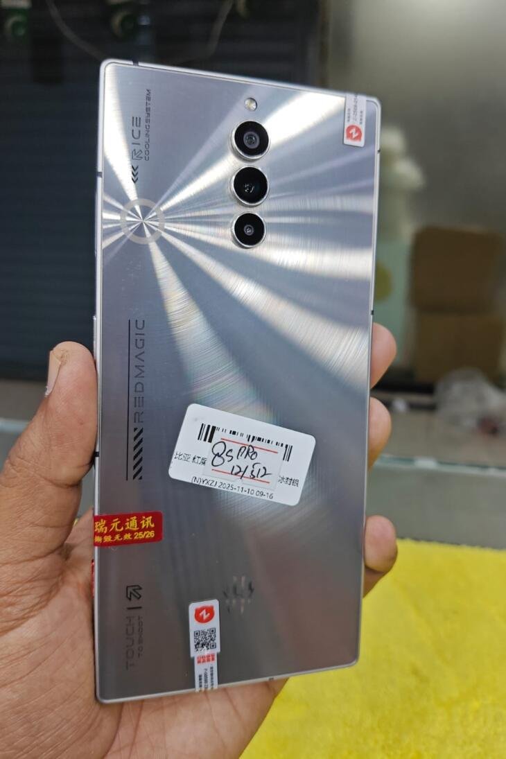 REDMAGIC 8S PRO