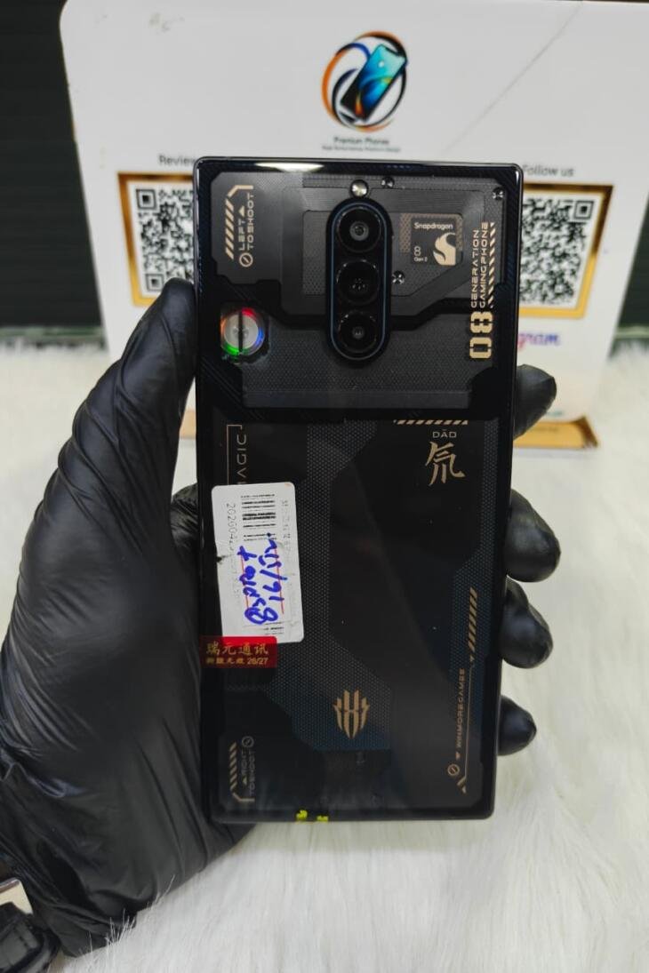 REDMAGIC 8S PRO PLUS
